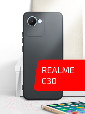 Чехол-накладка Volare Rosso Jam для Realme C30 (черный)