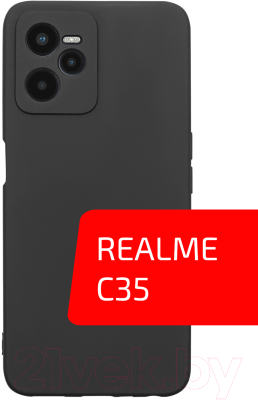 Чехол-накладка Volare Rosso Jam для Realme C35 (черный)