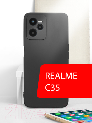 Чехол-накладка Volare Rosso Jam для Realme C35 (черный)