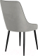 Миниатюра изображения товара Стул DikLine 305 (B22 серый/ножки черные)