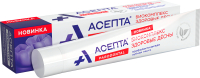 Зубная паста Spasta Асепта Биокомплекс Здоровые десны Профилактическая (75мл) - 