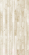 Панель ПВХ STELLA Slim Premium Яблоневый Цвет Добор 644 (2600x250x5мм) - 
