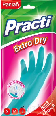 Перчатки хозяйственные Paclan Practi Extra Dry Резиновые (S)