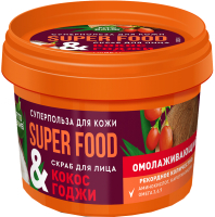 

Скраб для лица, Fito Superfood Кокос и годжи Омолаживающий