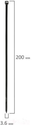 Стяжка для кабеля Sonnen Power Lock / 607916 (100шт, черный)