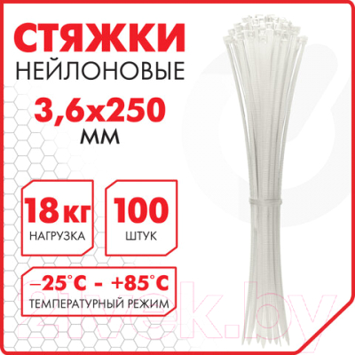 Изображение товара Стяжка для кабеля Sonnen Power Lock / 607922 (100шт, белый)