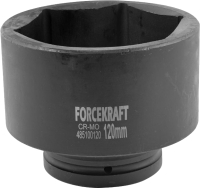 Головка слесарная ForceKraft FK-485100120 - 