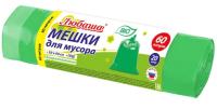 

Пакеты для мусора, 608099