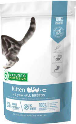 Сухой корм для кошек Nature's Protection Kitten Poultry With Krill с птицей и крилем / NPS45757 (400г)