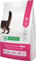 

Корм для кошек Nature's Protection, Large cat Kitten Poultry Up 15 Months Old / NPS45785