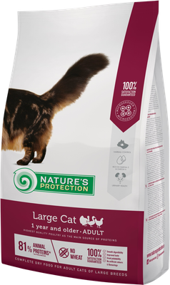 Сухой корм для кошек Nature's Protection Large Cat Poultry от 1 года крупных пород с птицей / NPS45784