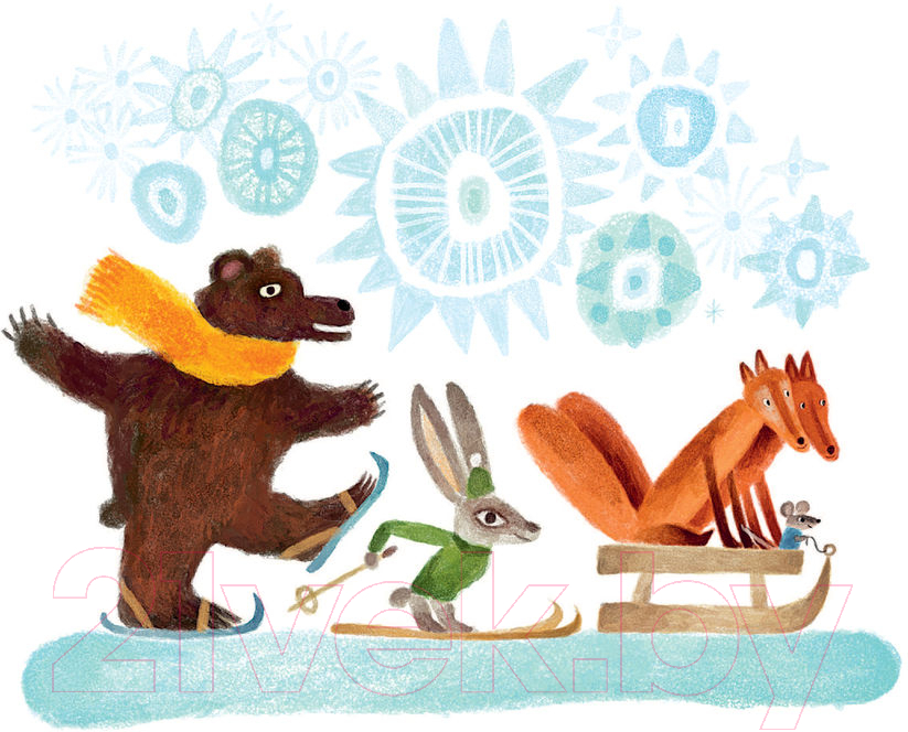 Художественная книга АСТ Зимние сказки (Цыферов Г.) — фото 2