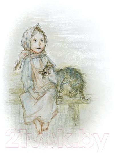 Художественная книга АСТ Серебряное копытце. Сказы (Бажов П.) — фото 2