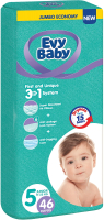 

Подгузники детские Evy Baby, Junior