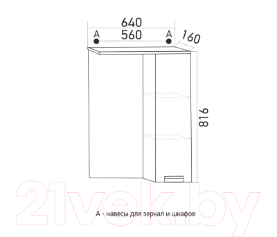 Шкаф с зеркалом для ванной Mixline Альфа 64 R 529002 (с подсветкой)