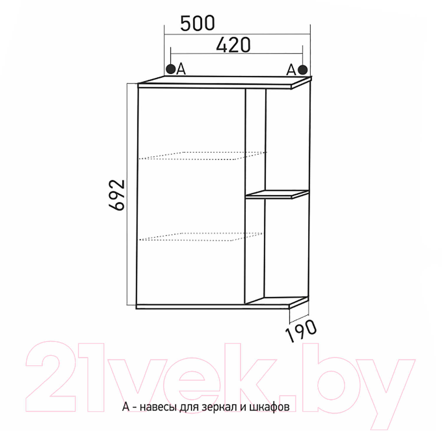 Шкаф с зеркалом для ванной Mixline Стандарт 50 L 525513