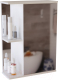 Шкаф с зеркалом для ванной Mixline Стандарт 50 R 525514 - 