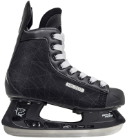 Коньки хоккейные Black Aqua HS-207 Base (р.38) - 