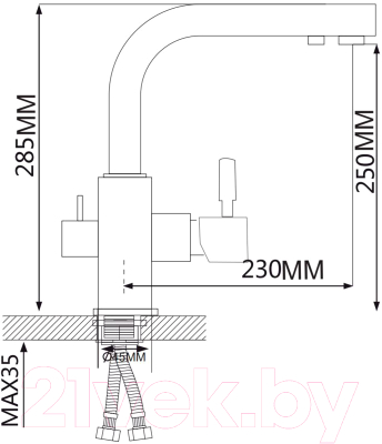 Смеситель Maxonor Pure Life MN4352