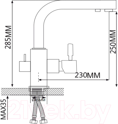 Смеситель Maxonor Pure Life MN4352-7