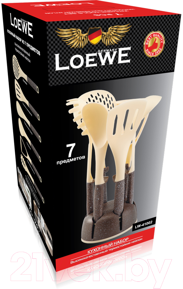 Набор кухонных приборов Loewe LW-41002