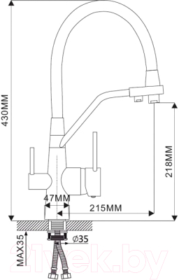 Смеситель Maxonor Pure Life MN4460