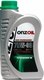 Трансмиссионное масло Onzoil 75W90 GL-5 Pro (900мл) - 