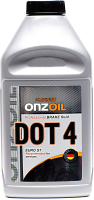 Тормозная жидкость Onzoil DOT 4 Euro ST (810г) - 
