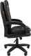 Миниатюра изображения товара Кресло офисное Chairman 668LT N (экопремиум черный)