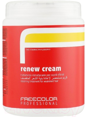 Маска для волос Freecolor Professional Renew Cream Обновляющая (1л)