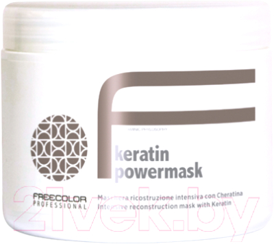 Маска для волос Freecolor Professional Keratin Power Mask  (500мл)