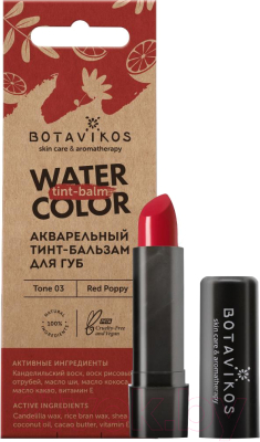 Тинт для губ Botavikos №3 Красный мак (4г)