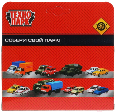 Трейлер игрушечный Технопарк Грузовик / 1710I148-R (красный)