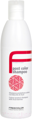 Шампунь для волос Freecolor Professional Post Color Shampoo После окрашивания (250мл)