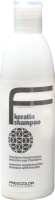 Шампунь для волос Freecolor Professional Keratin Shampoo С кератином (250мл) - 