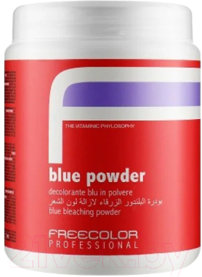 Порошок для осветления волос Freecolor Professional Blue Powder (500г)