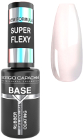 База для гель-лака Giorgio Capachini Rubber Super Flexy New Formula Универсальная каучуковая (12мл) - 