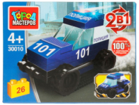 

Конструктор Город мастеров, Полицейская машина 2 в 1 / 30010-CG
