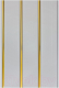 Плинтус потолочный STELLA Для ПВХ панелей Gold Line (3м) - 