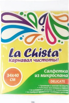 Салфетка хозяйственная La Chista Из микроспана 34x40 - 