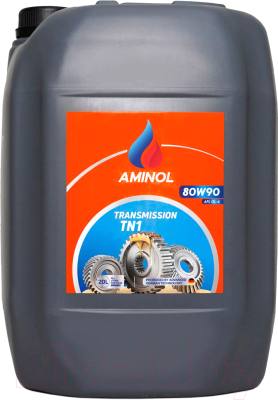 Трансмиссионное масло Aminol Transmission TN1 80W90 GL-4 (20л)