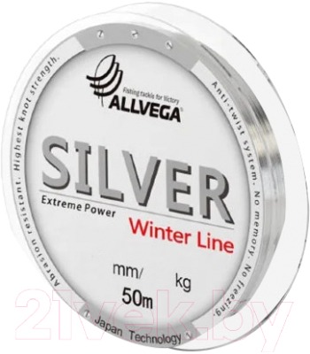 Леска монофильная Allvega Silver 0.12мм 50м / SIL50012