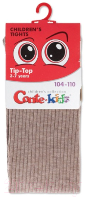 Колготки детские Conte Kids Tip-Top 566 (р.128-134, бежевый)