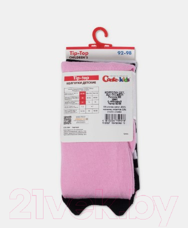 Колготки детские Conte Kids Tip-Top Мордашки 560 (р.92-98, светло-розовый) — фото 5