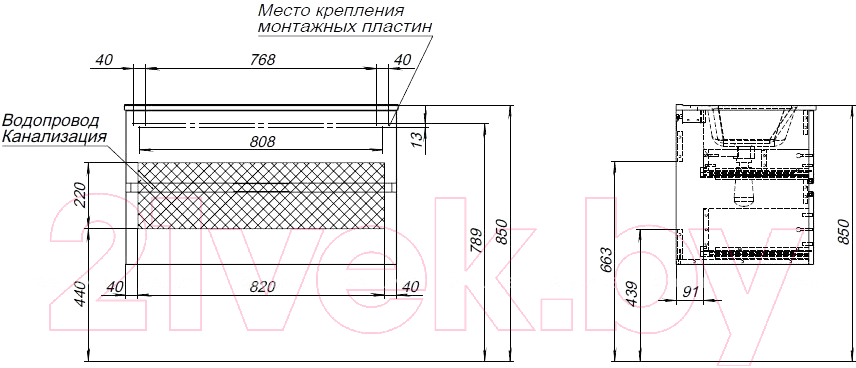 Тумба под умывальник Aquanet Алвита 90 / 303919