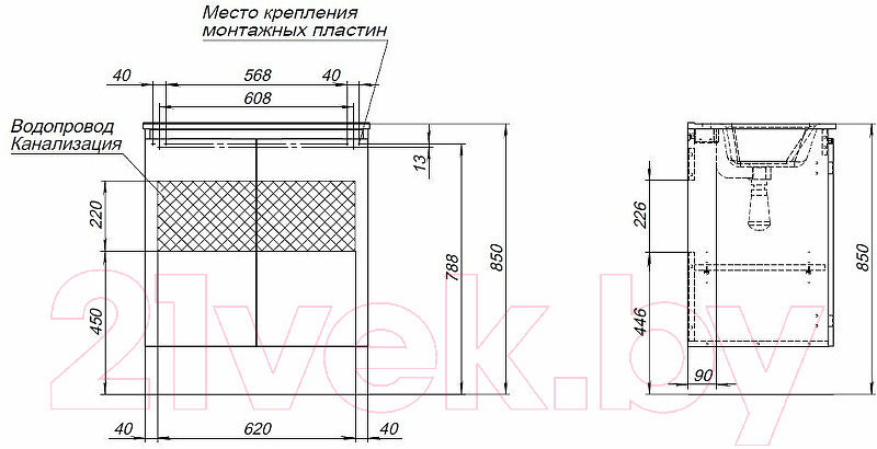 Тумба под умывальник Aquanet Алвита 70 / 303906