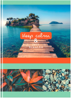 

Записная книжка BG, Keep calm / ББ4т120_лг 11089