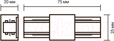 Коннектор для шинопровода JAZZway I-образный PTR CI-WH / 5010765