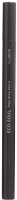 

Карандаш для бровей, Eco Soul Edge Brow Pencil 03 Gray Brown