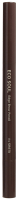 Карандаш для бровей The Saem Eco Soul Edge Brow Pencil 02 Deep Brown - 